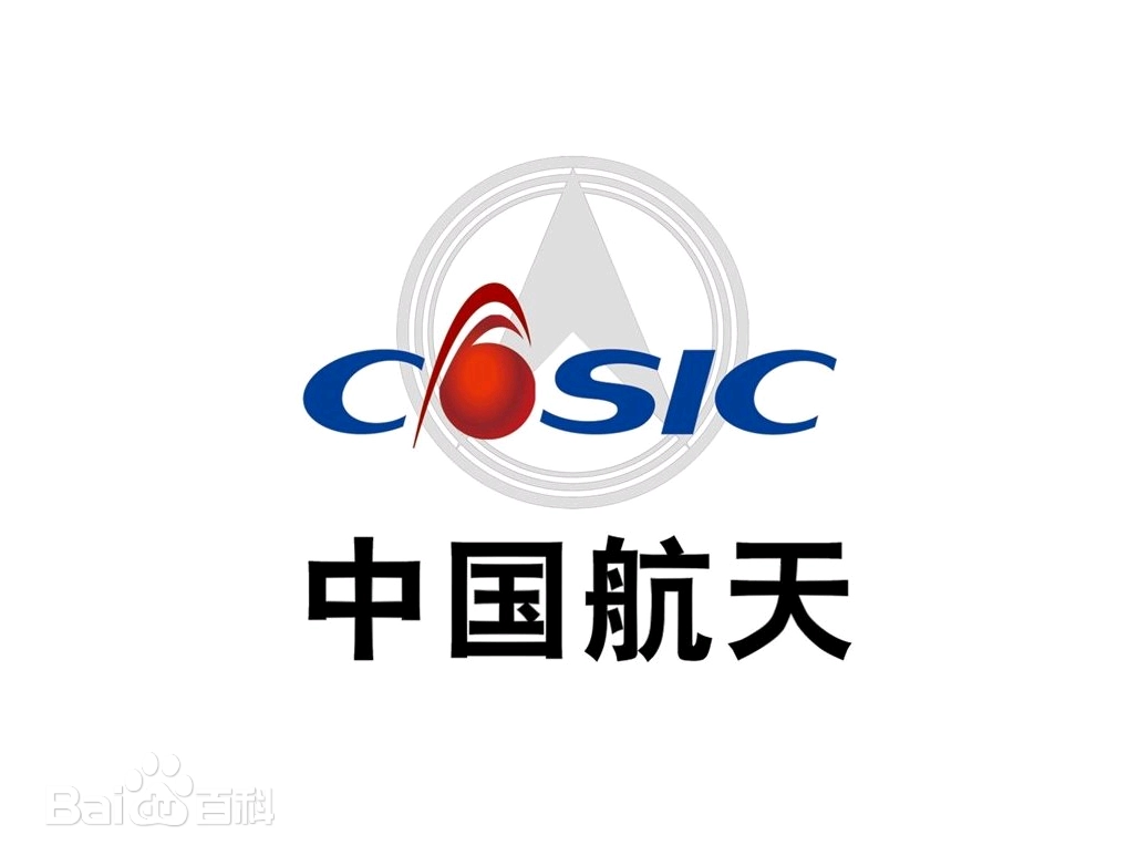 中国航天科工