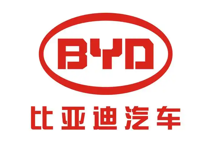 比亚迪