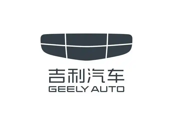 吉利