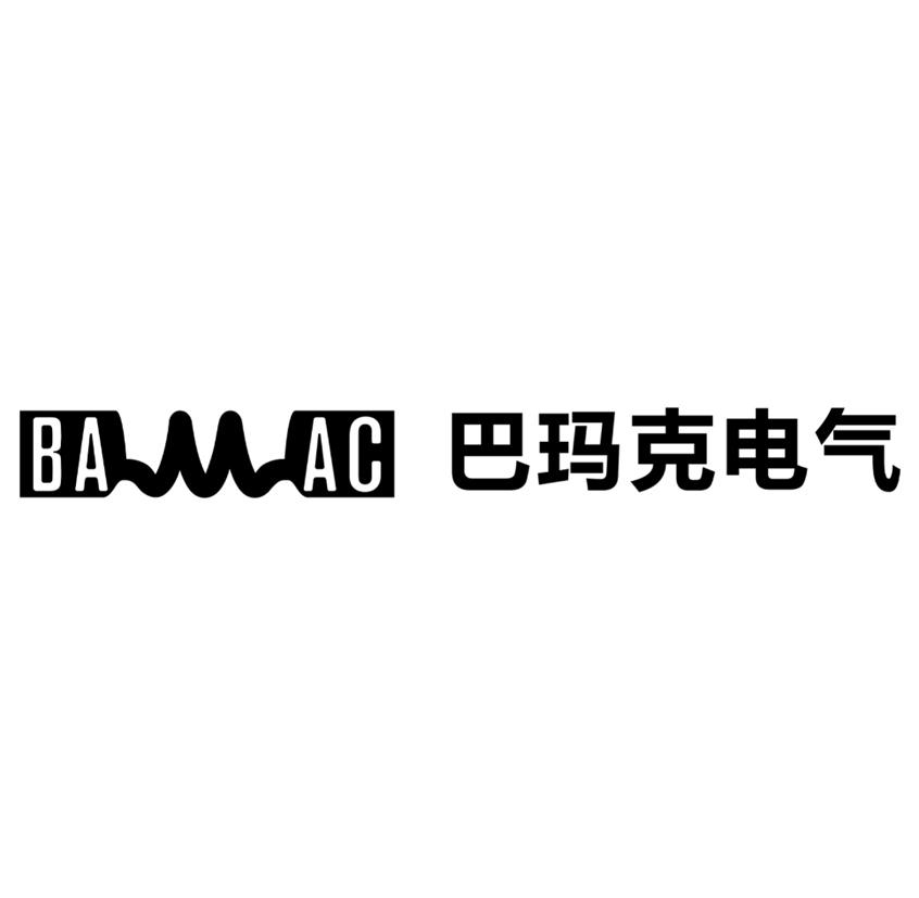 巴玛克