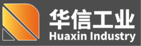 华信电炉