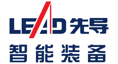 先导智能