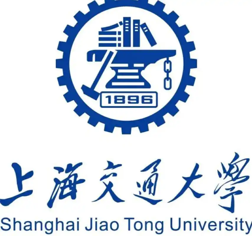 上海交大